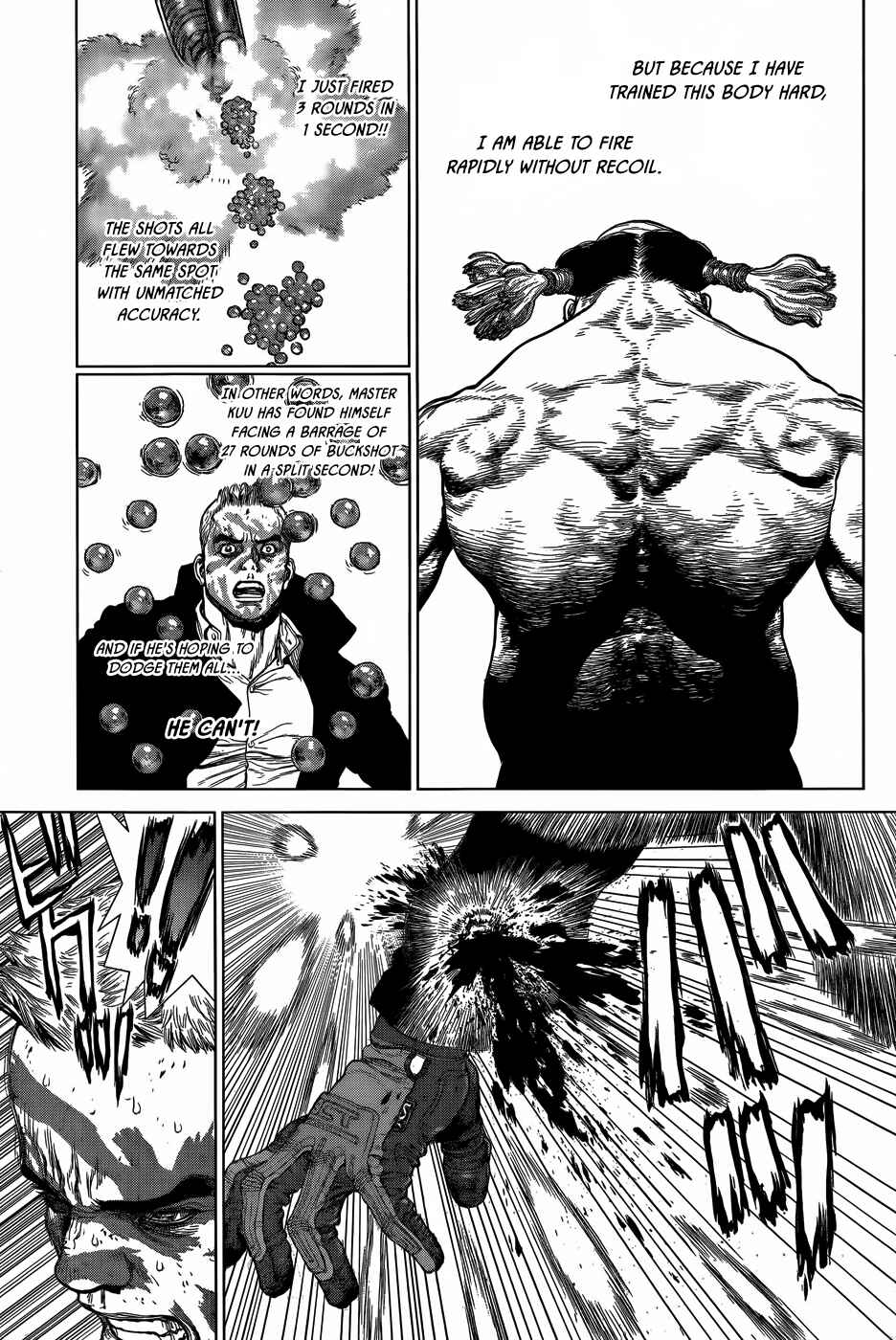 Page 17 Chapter 15 Wallman