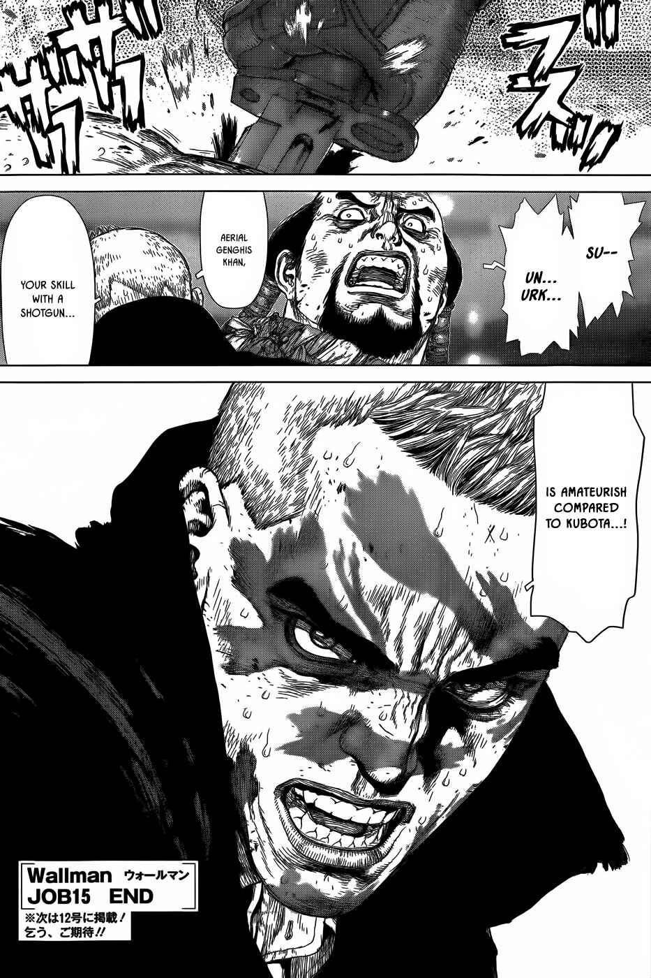Page 22 Chapter 15 Wallman