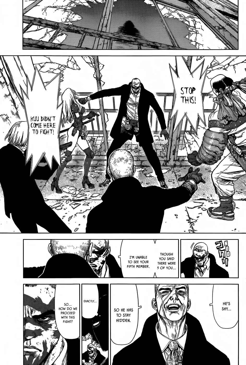 Page 7 Chapter 15 Wallman