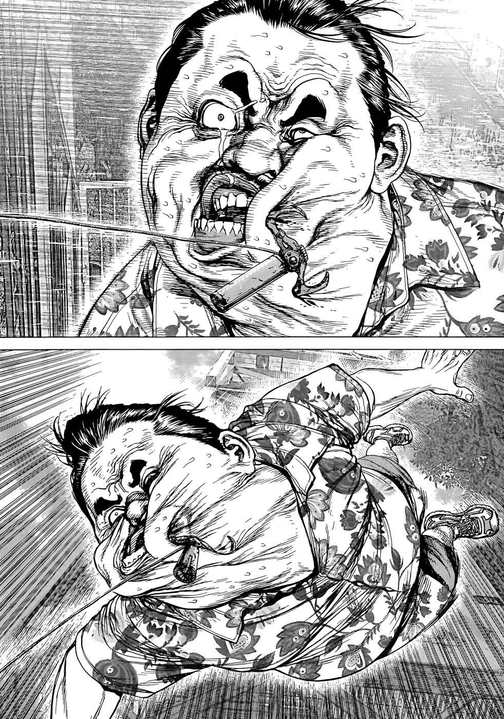 Page 14 Chapter 10 Wallman