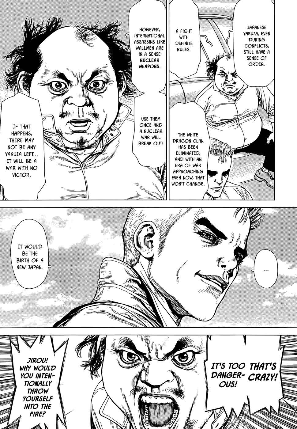 Page 20 Chapter 10 Wallman