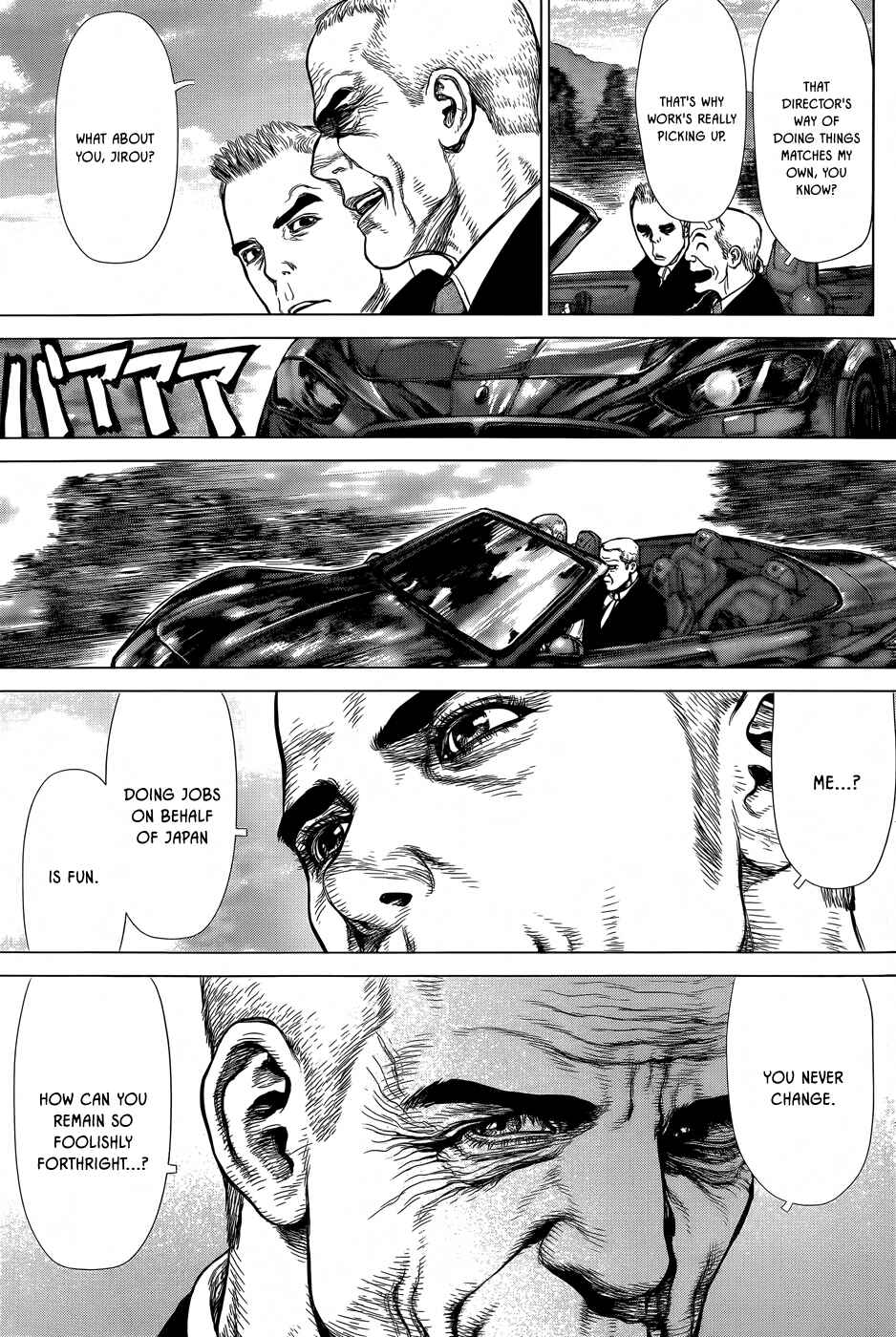 Page 14 Chapter 17 Wallman