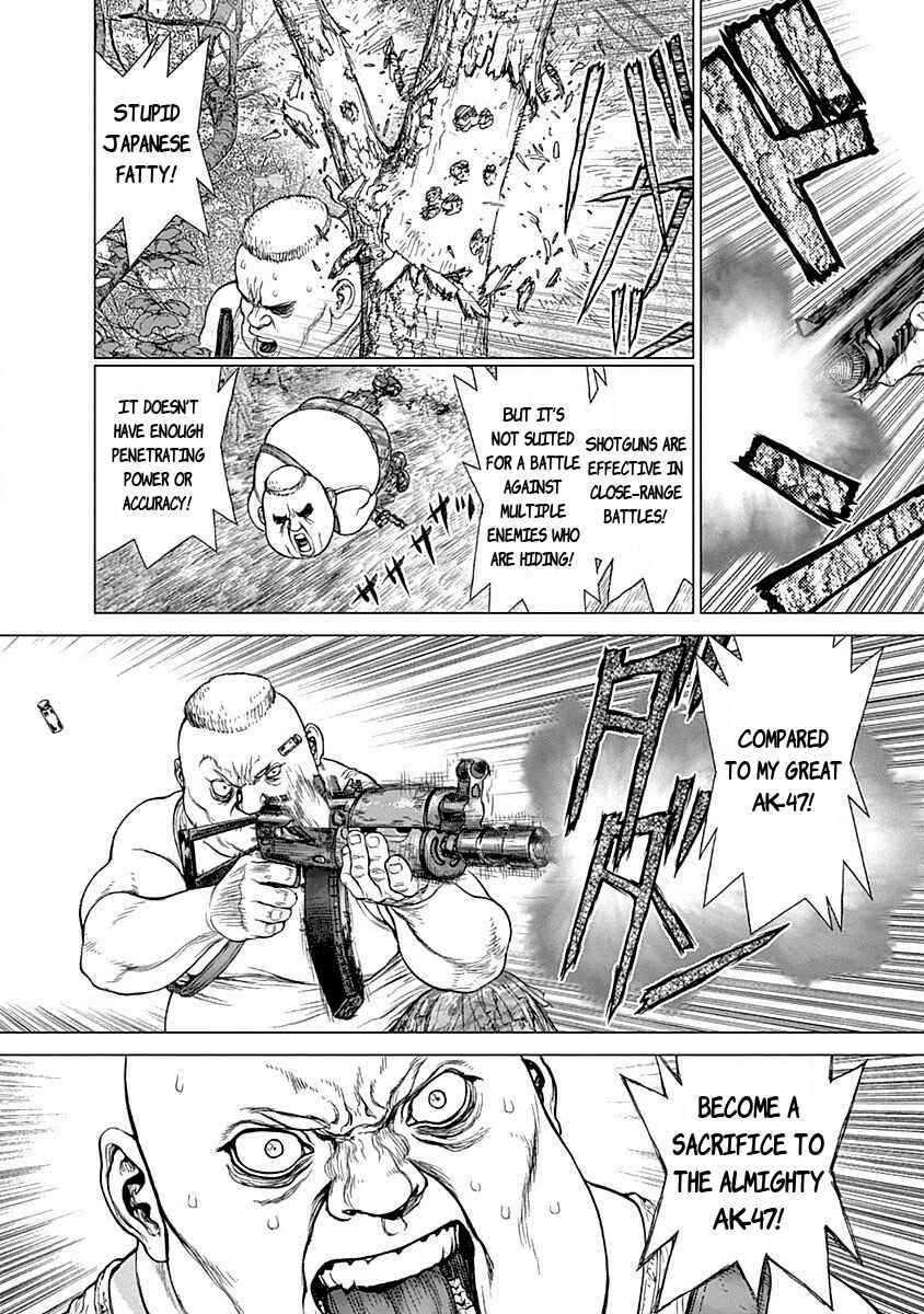 Page 26 Chapter 21 Wallman