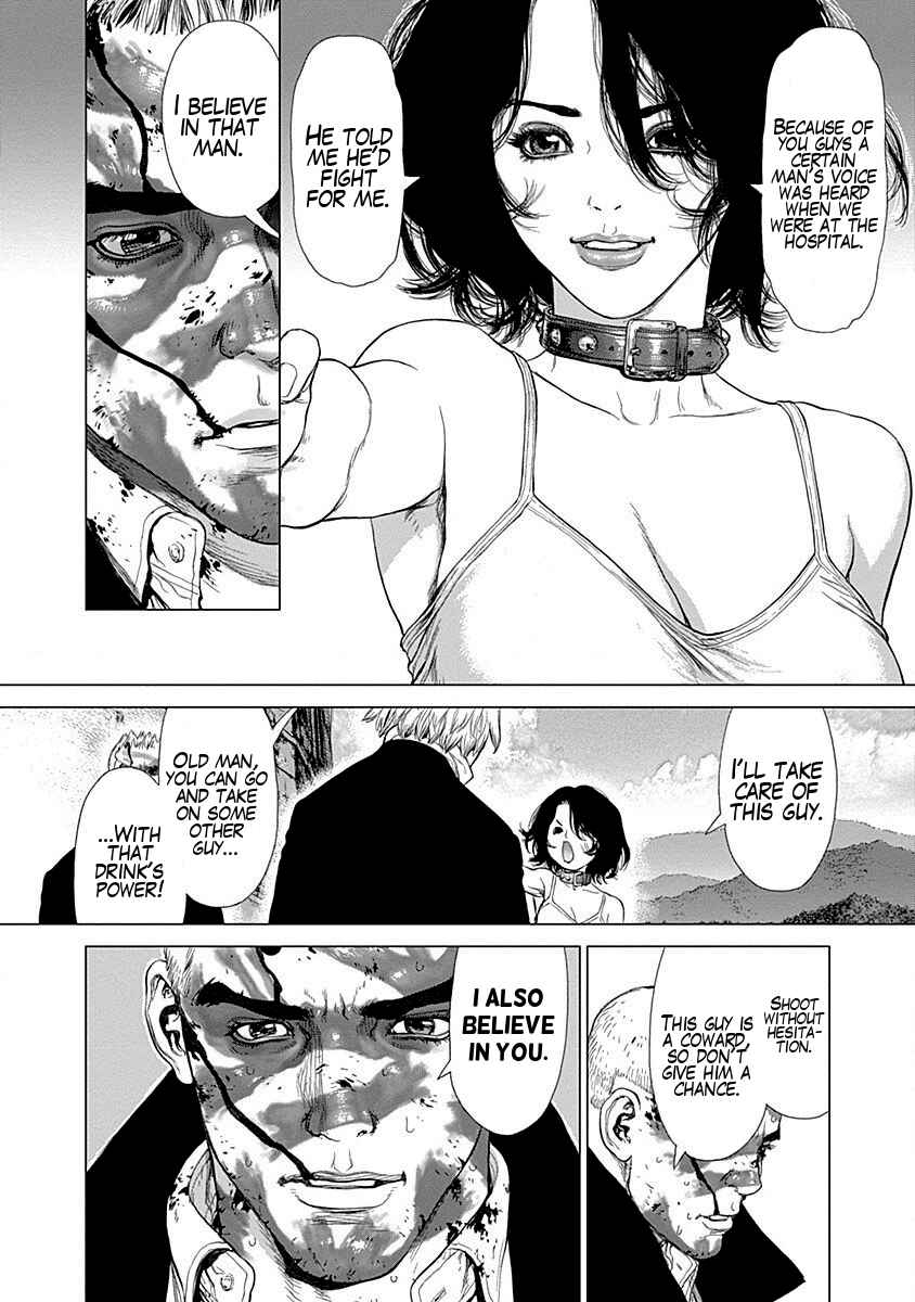 Page 5 Chapter 21 Wallman