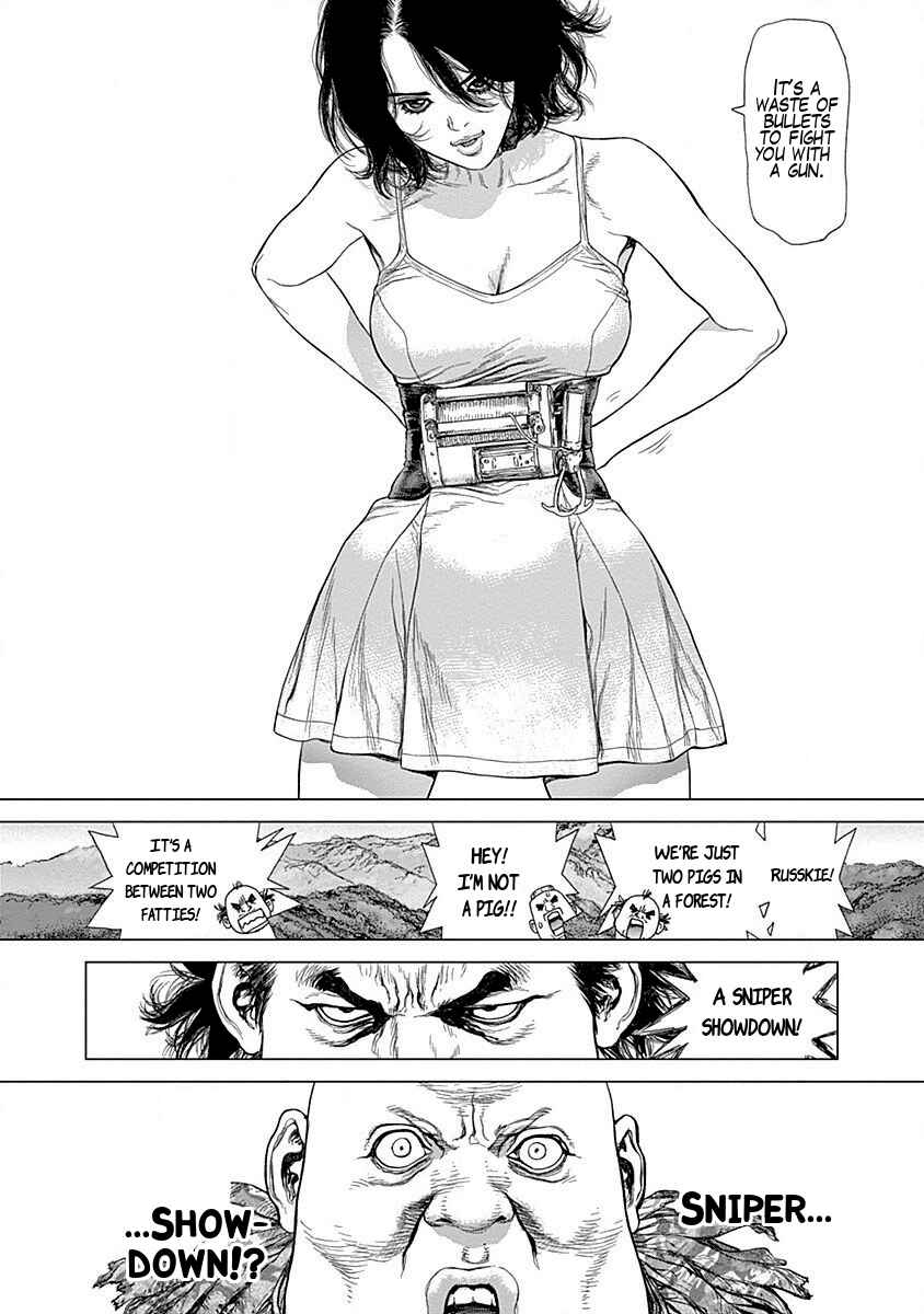 Page 7 Chapter 21 Wallman
