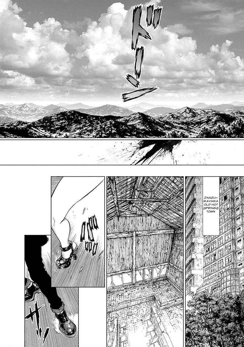 Page 16 Chapter 22 Wallman