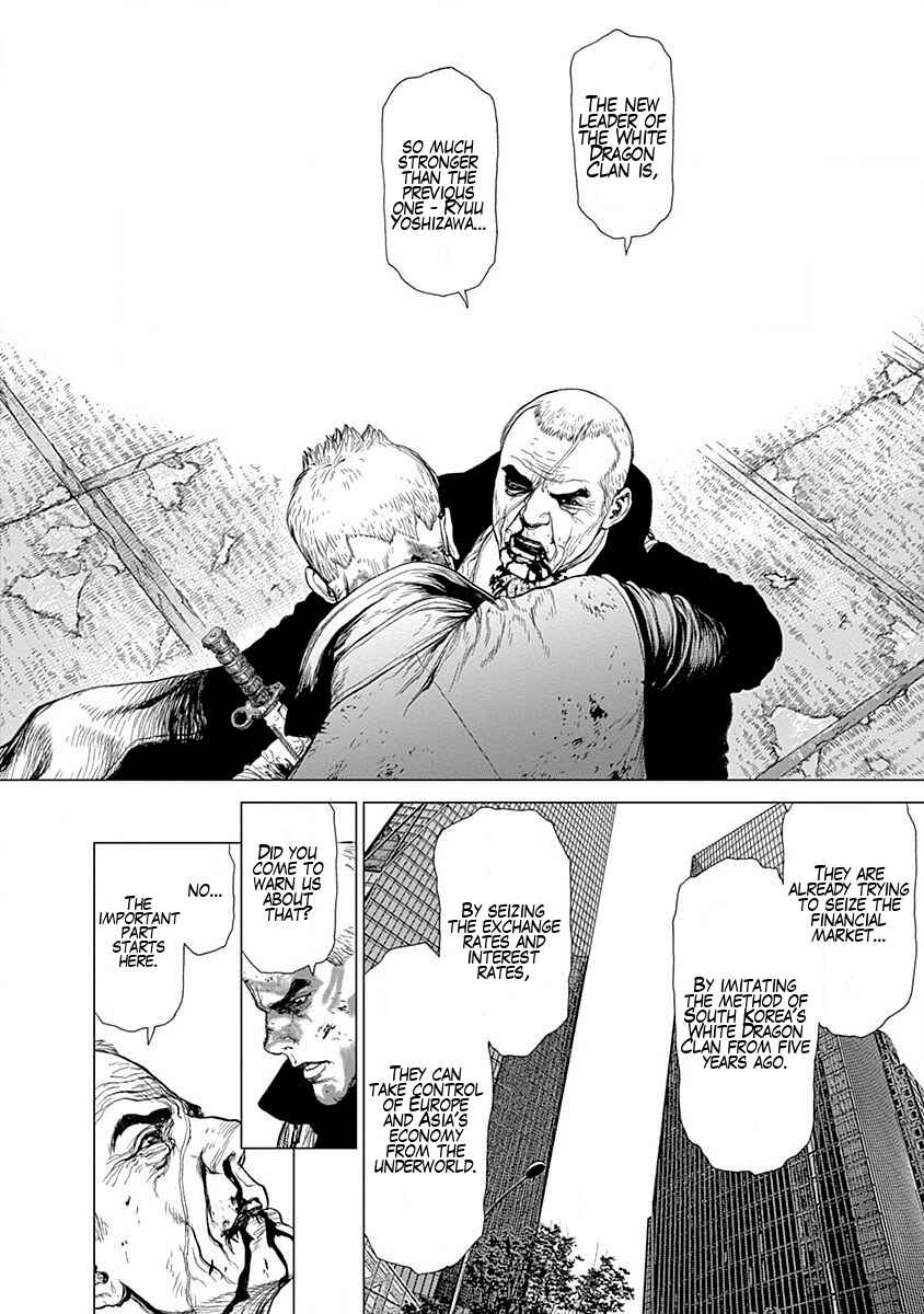 Page 35 Chapter 22 Wallman