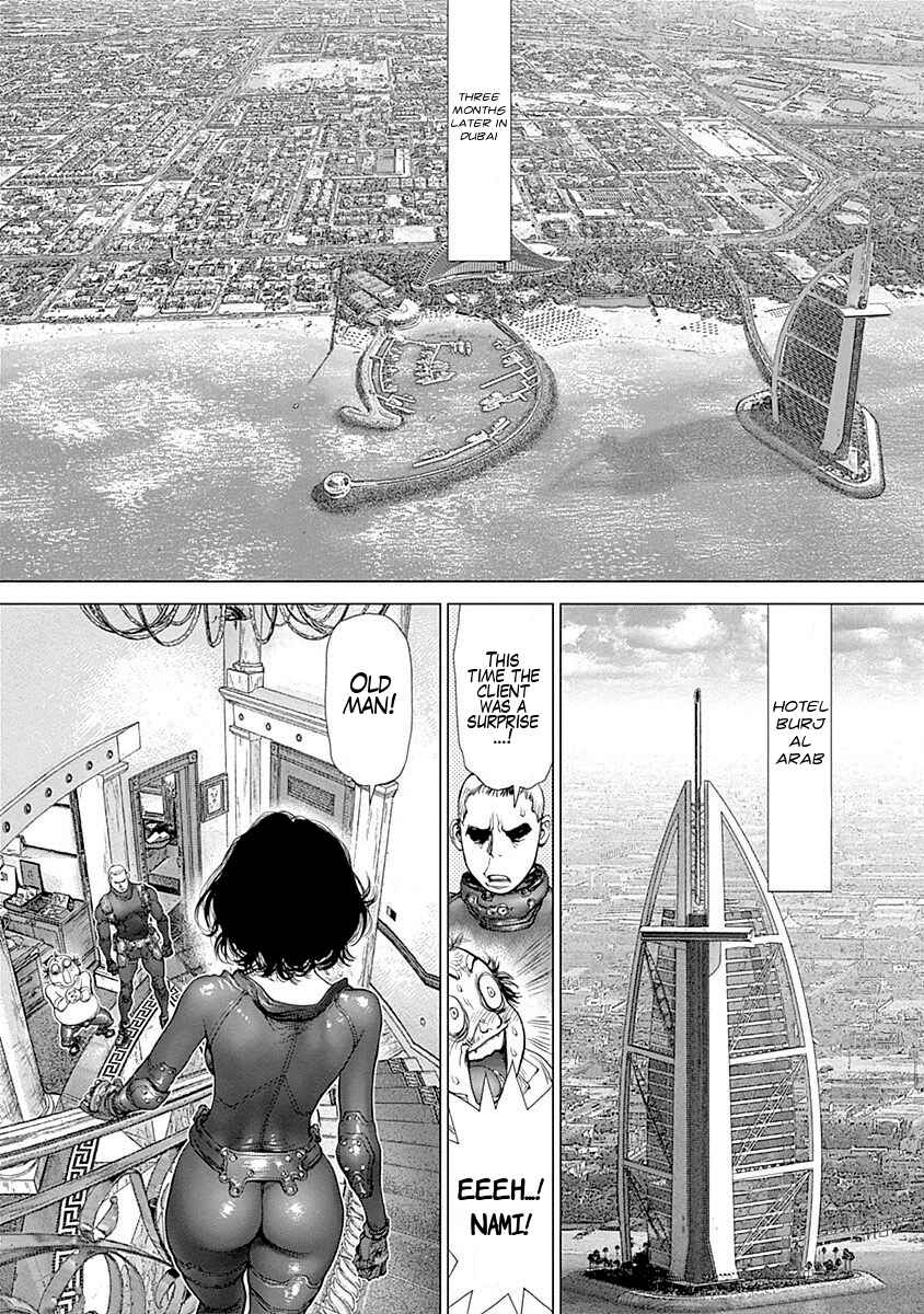 Page 41 Chapter 22 Wallman