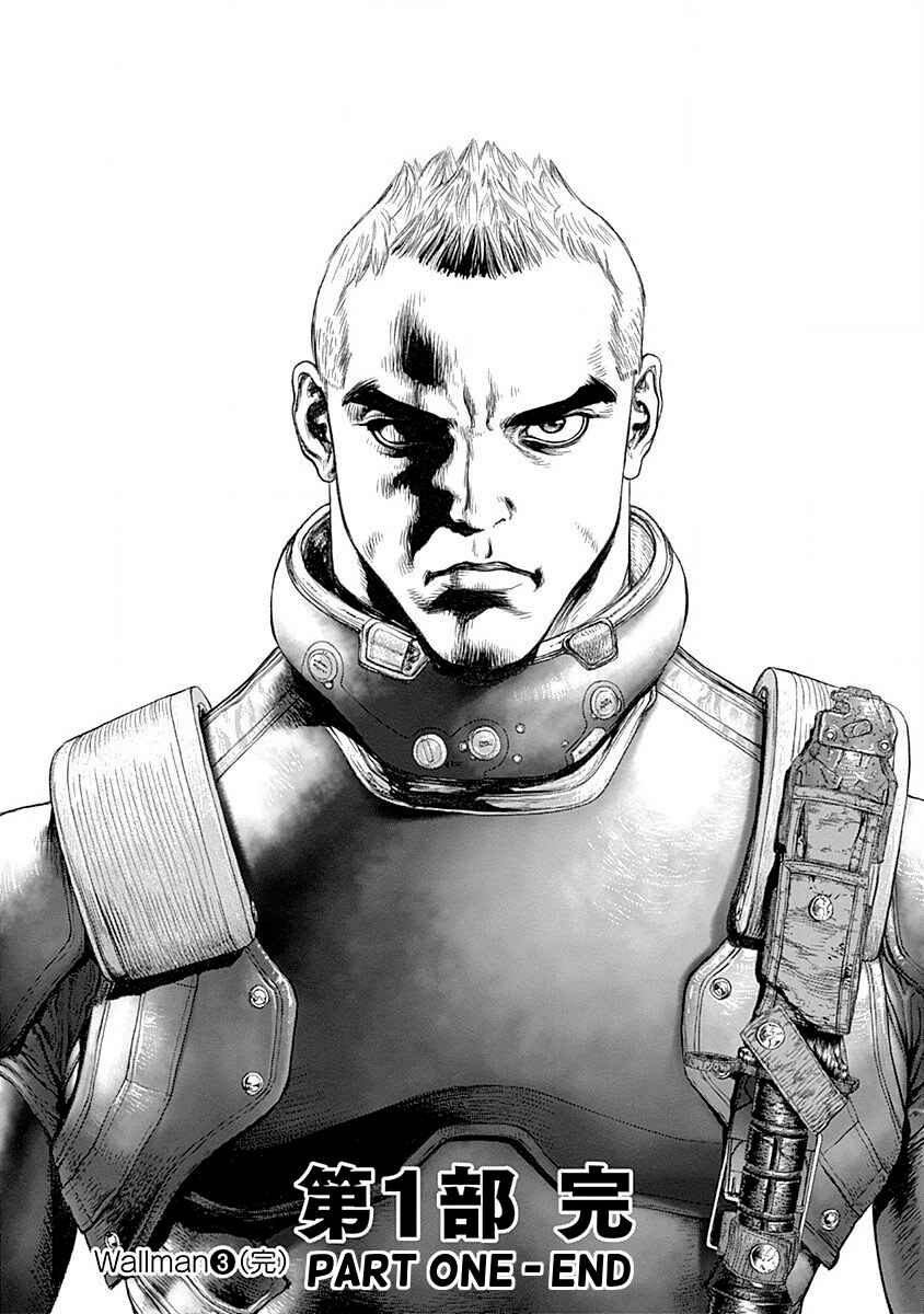 Page 48 Chapter 22 Wallman
