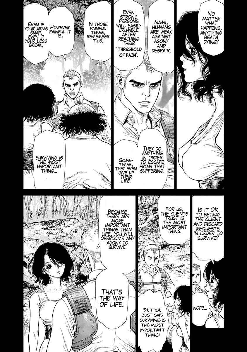 Page 6 Chapter 22 Wallman