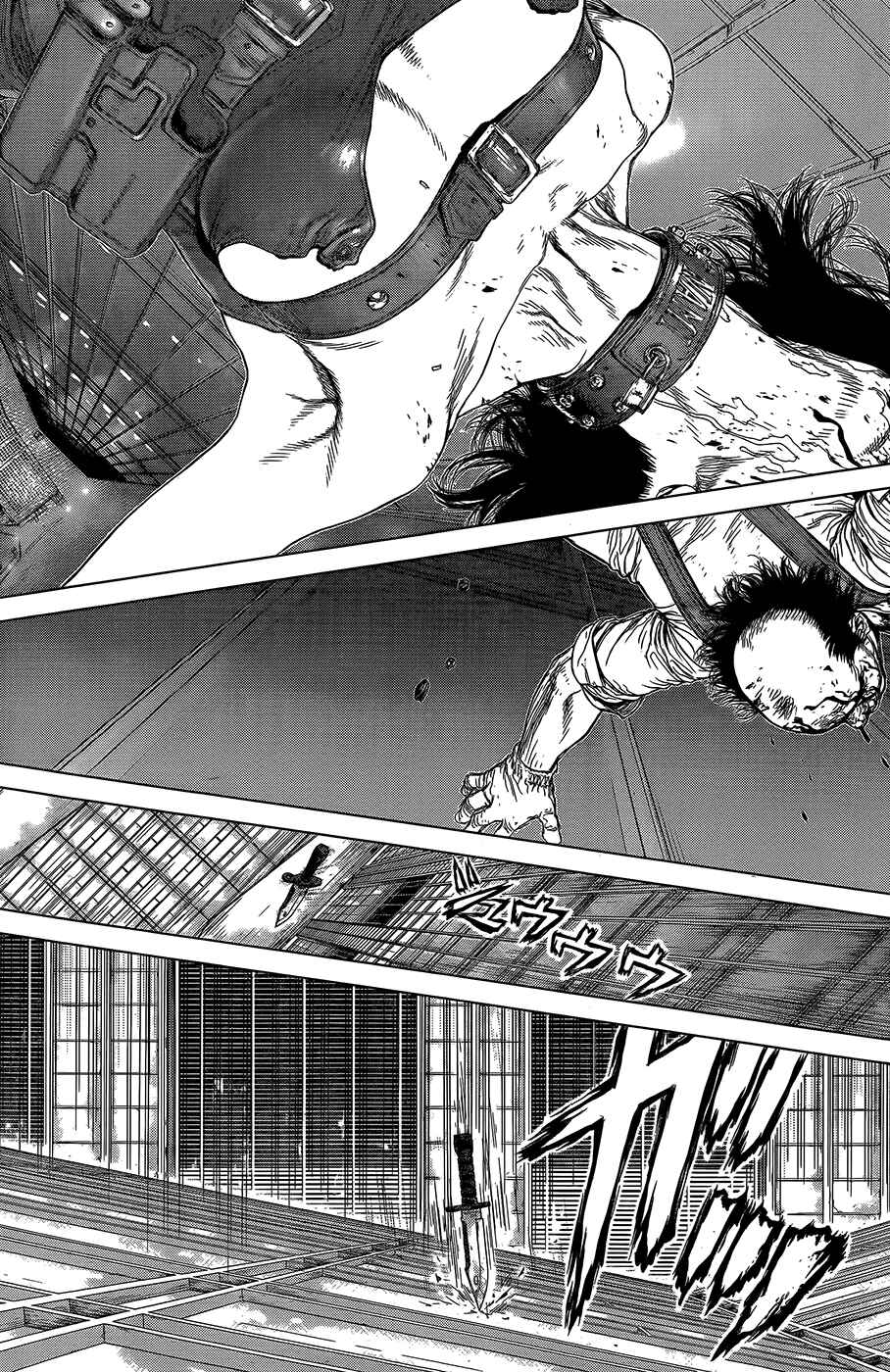 Page 4 Chapter 13 Wallman