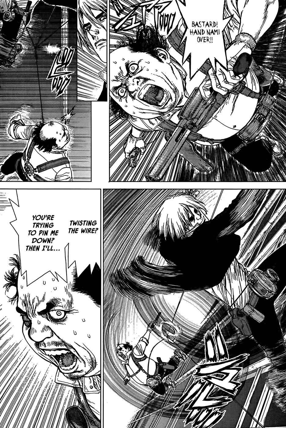 Page 15 Chapter 12 Wallman