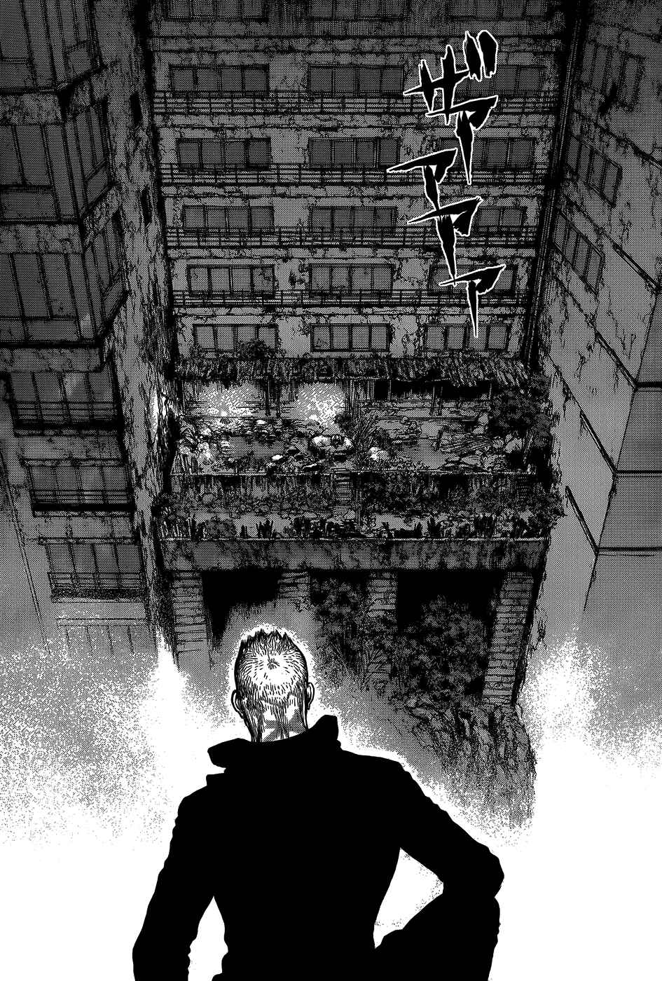 Page 20 Chapter 14 Wallman