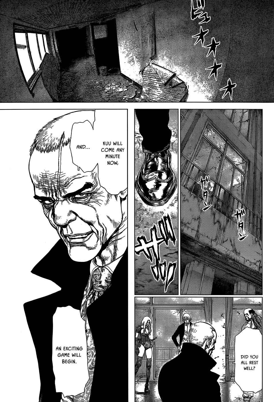 Page 23 Chapter 14 Wallman