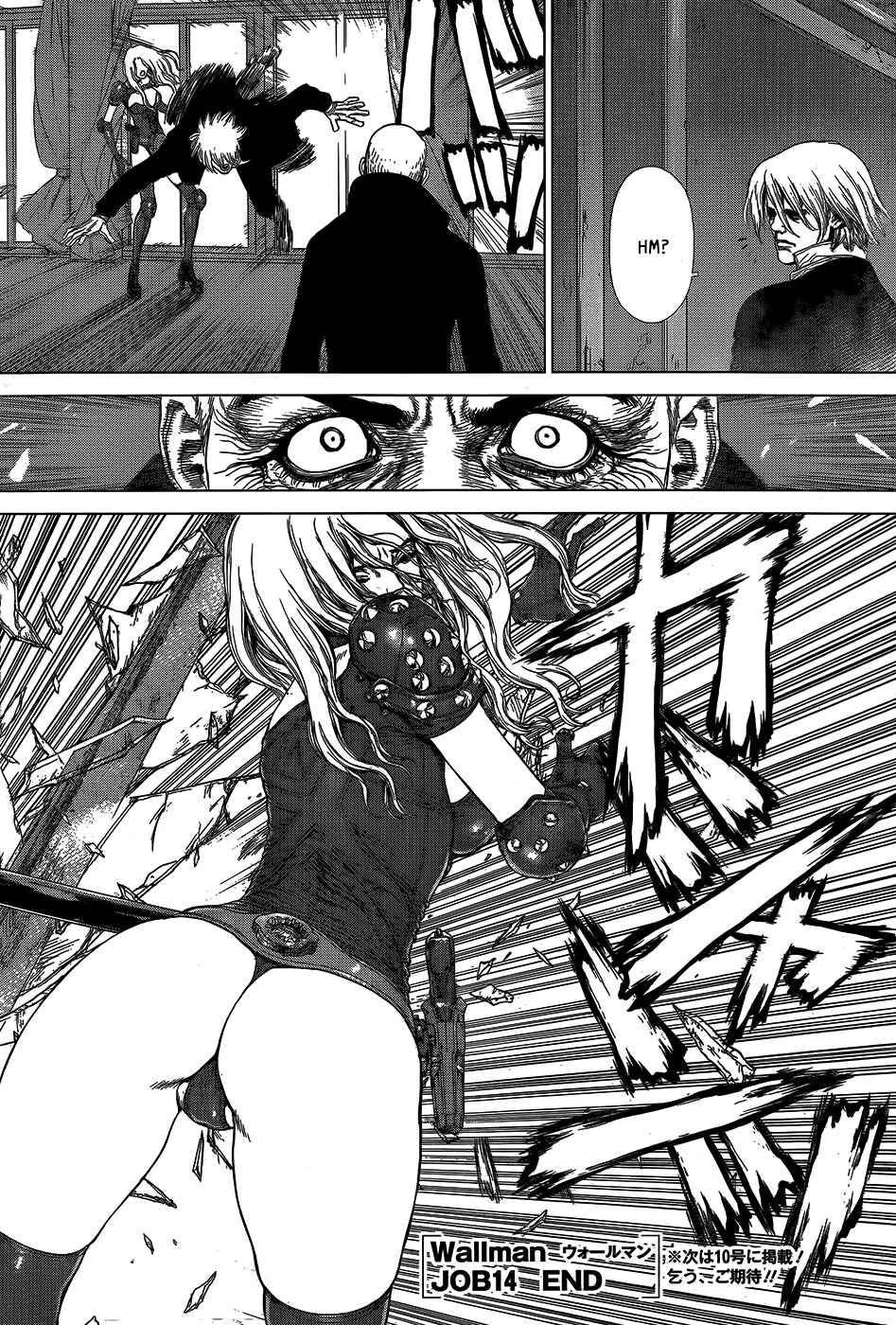 Page 24 Chapter 14 Wallman