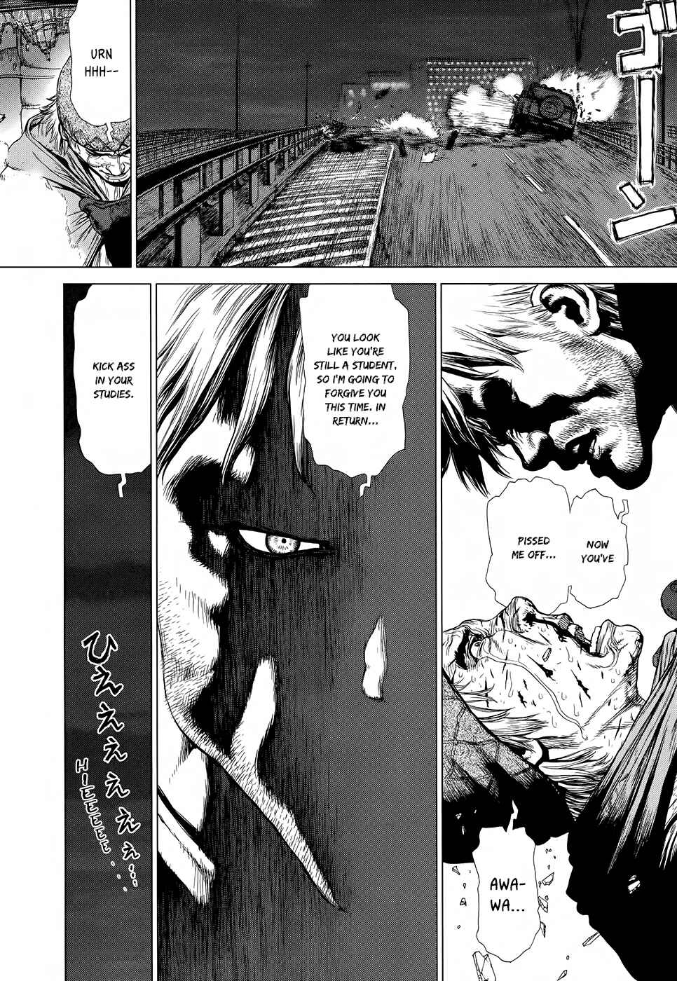 Page 19 Chapter 3 Wallman