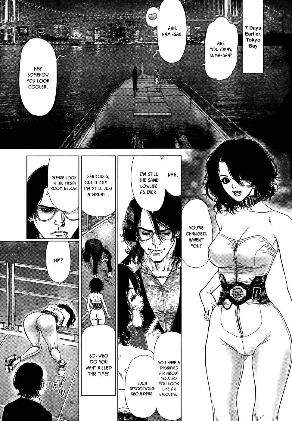 Page 4 Chapter 8 Wallman