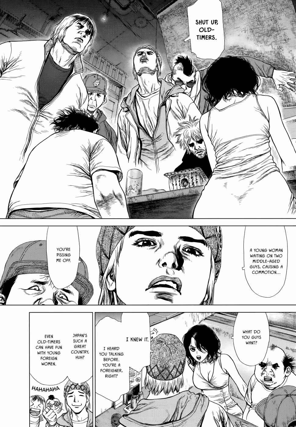 Page 19 Chapter 2 Wallman