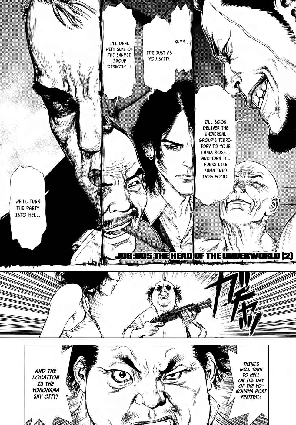 Page 1 Chapter 5 Wallman
