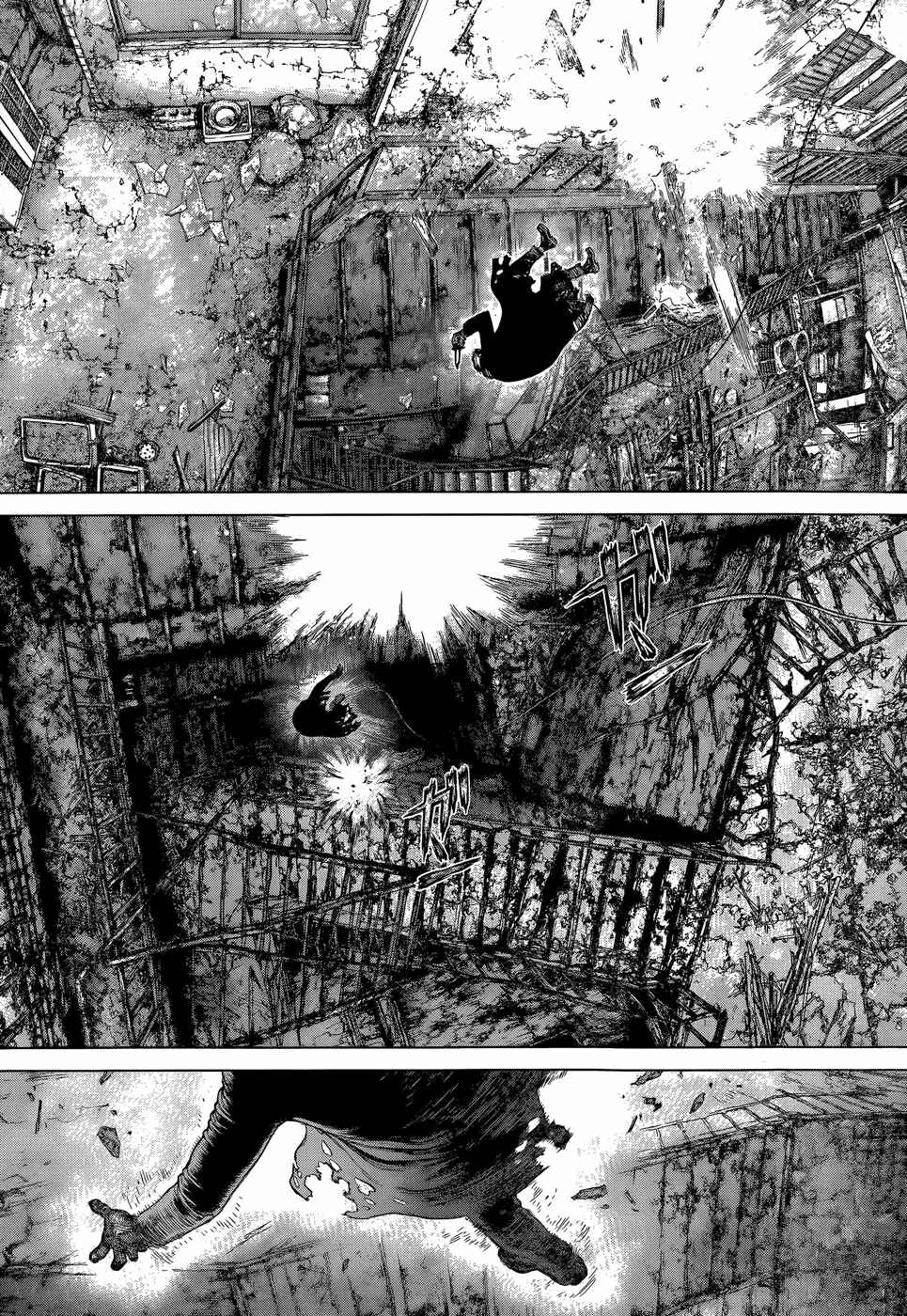 Page 17 Chapter 20 Wallman