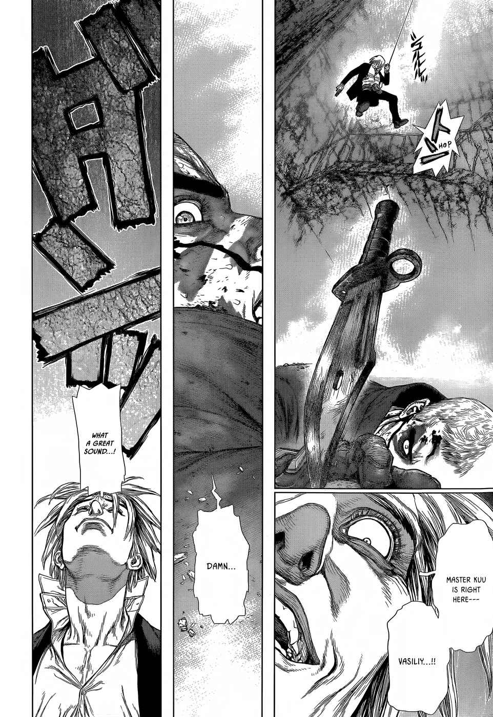 Page 19 Chapter 20 Wallman