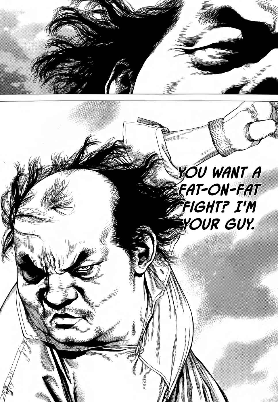 Page 25 Chapter 20 Wallman