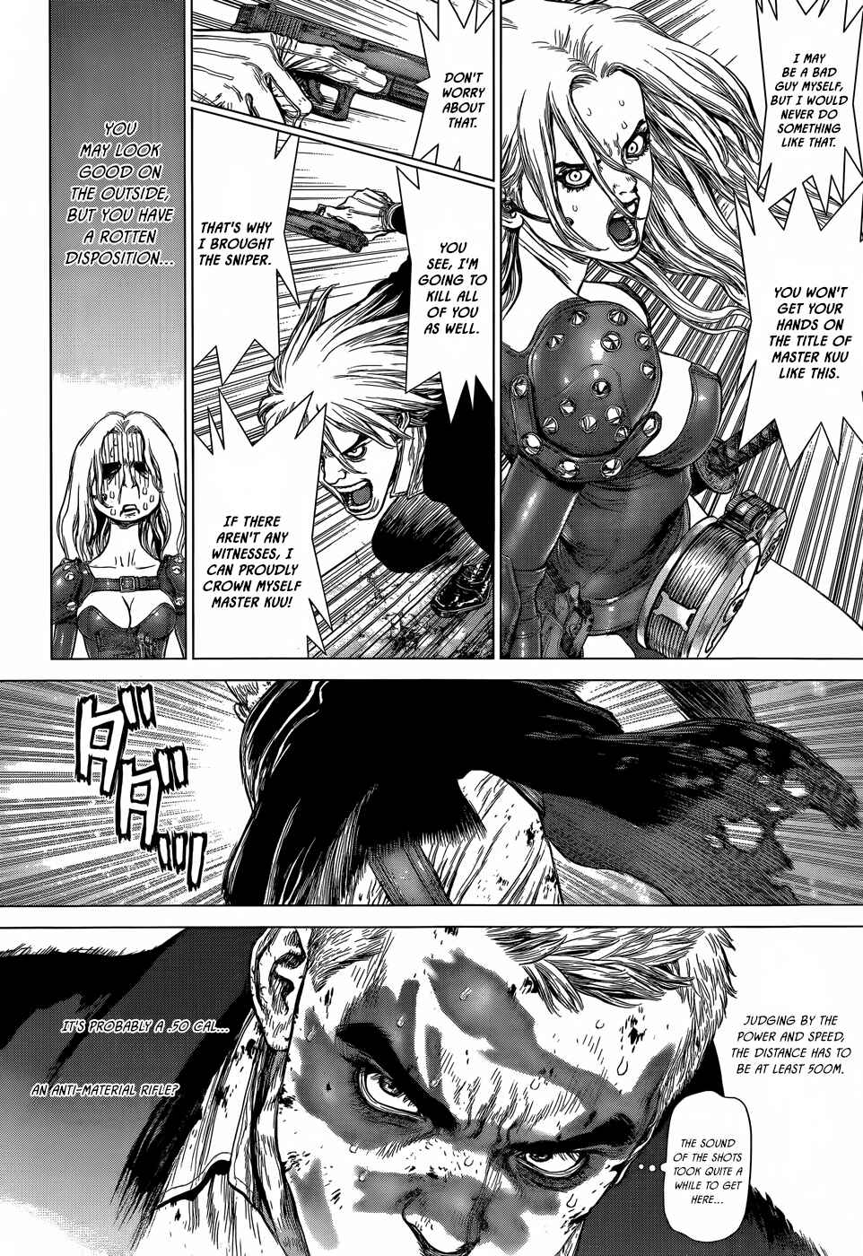 Page 5 Chapter 20 Wallman