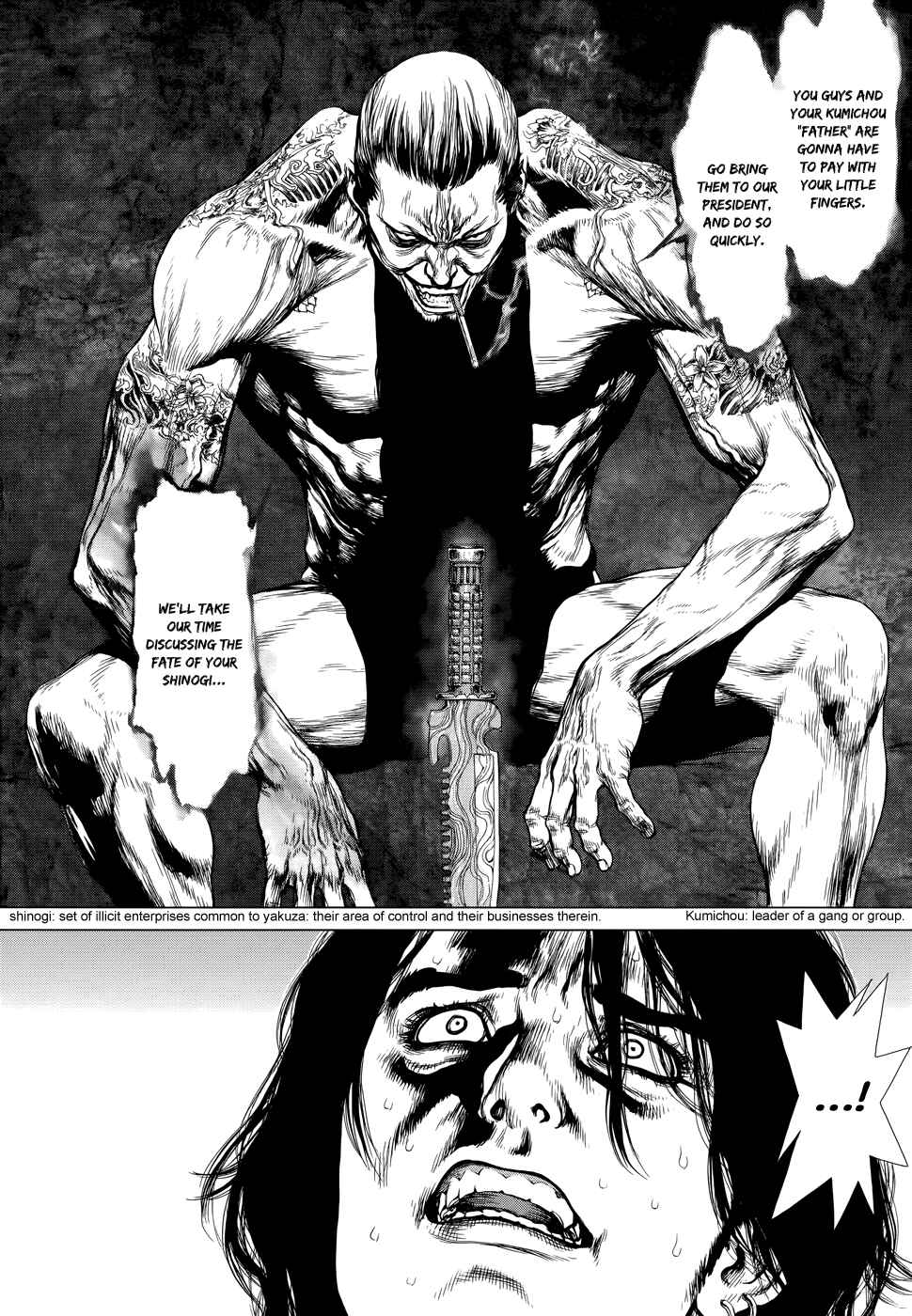 Page 2 Chapter 4 Wallman