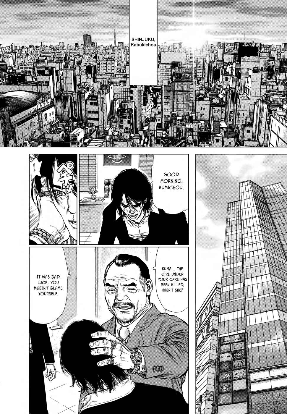 Page 4 Chapter 4 Wallman