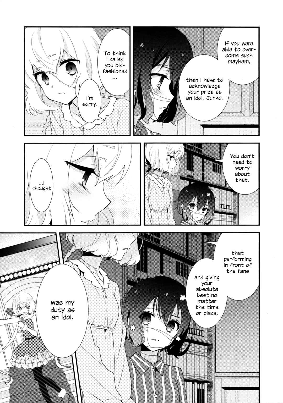 Page 10 Chapter Unknown_76fc Zombie Land Saga - Junai Love Song (Doujinshi)