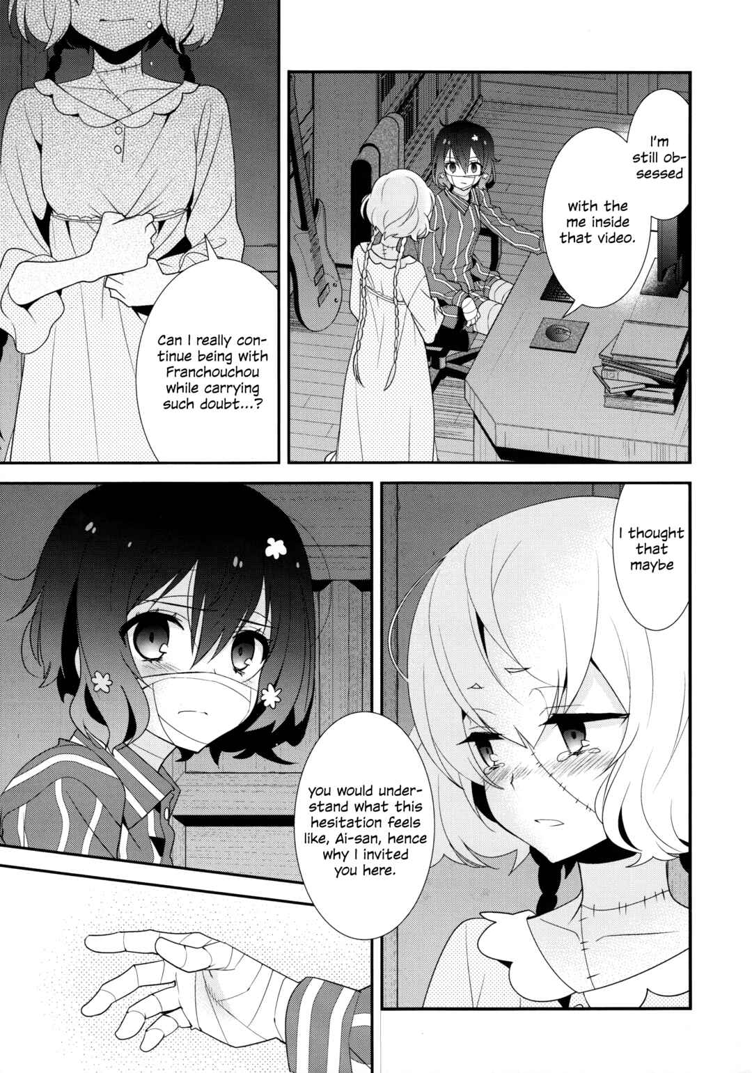 Page 12 Chapter Unknown_76fc Zombie Land Saga - Junai Love Song (Doujinshi)