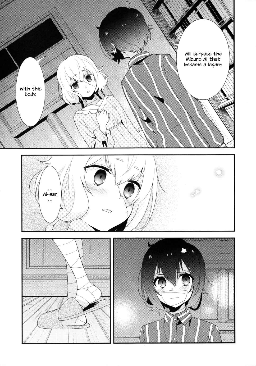 Page 16 Chapter Unknown_76fc Zombie Land Saga - Junai Love Song (Doujinshi)