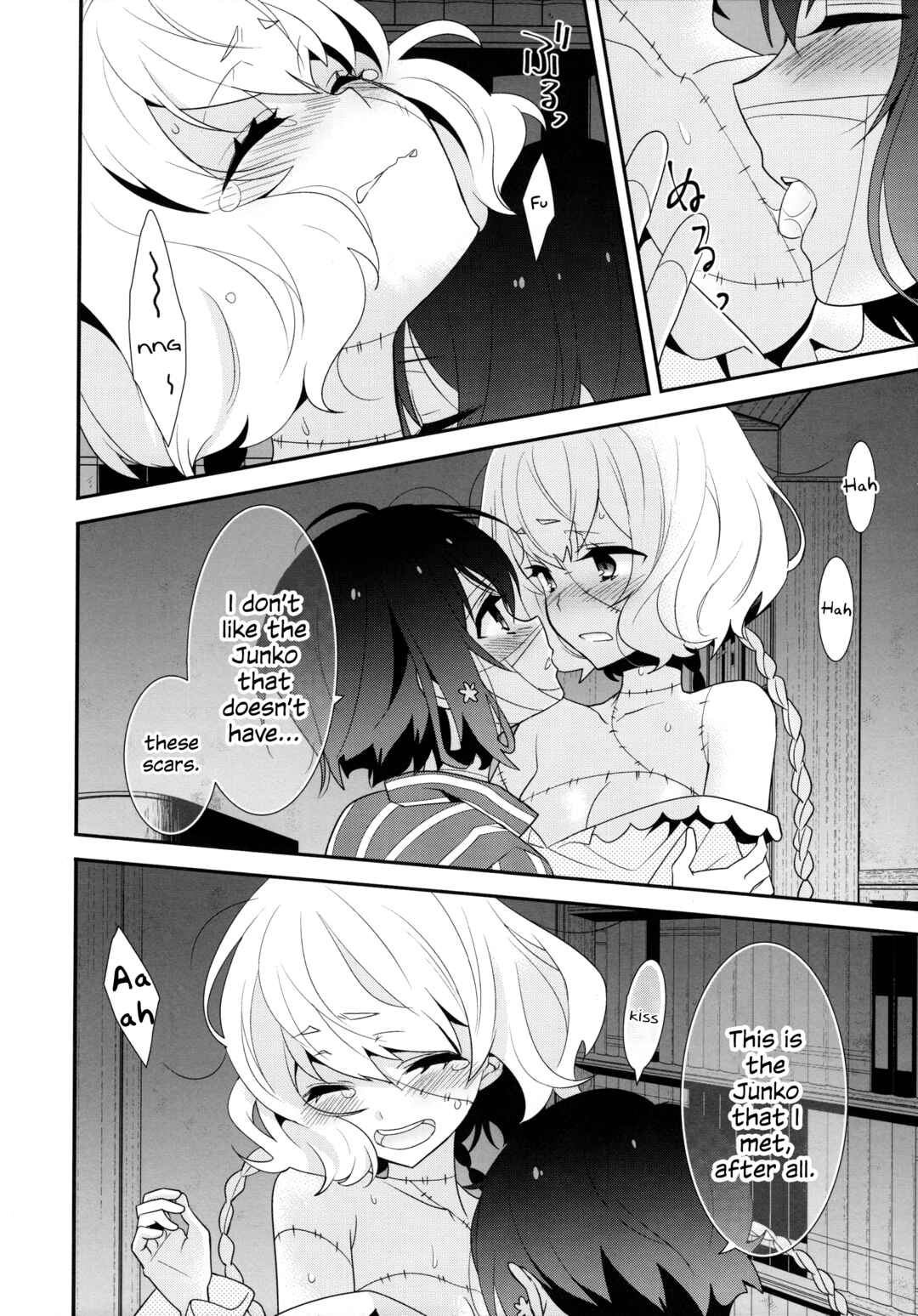 Page 21 Chapter Unknown_76fc Zombie Land Saga - Junai Love Song (Doujinshi)
