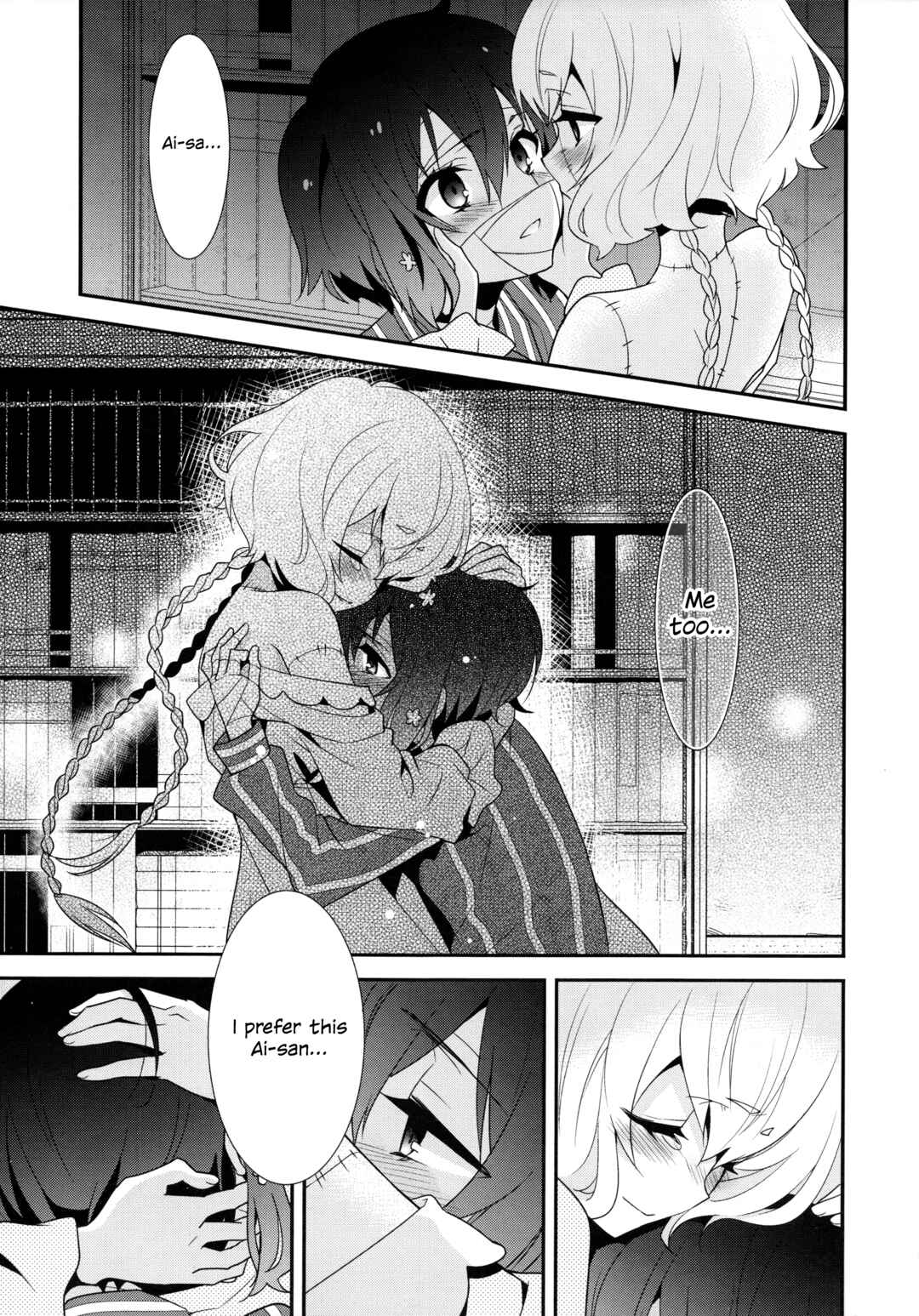 Page 22 Chapter Unknown_76fc Zombie Land Saga - Junai Love Song (Doujinshi)