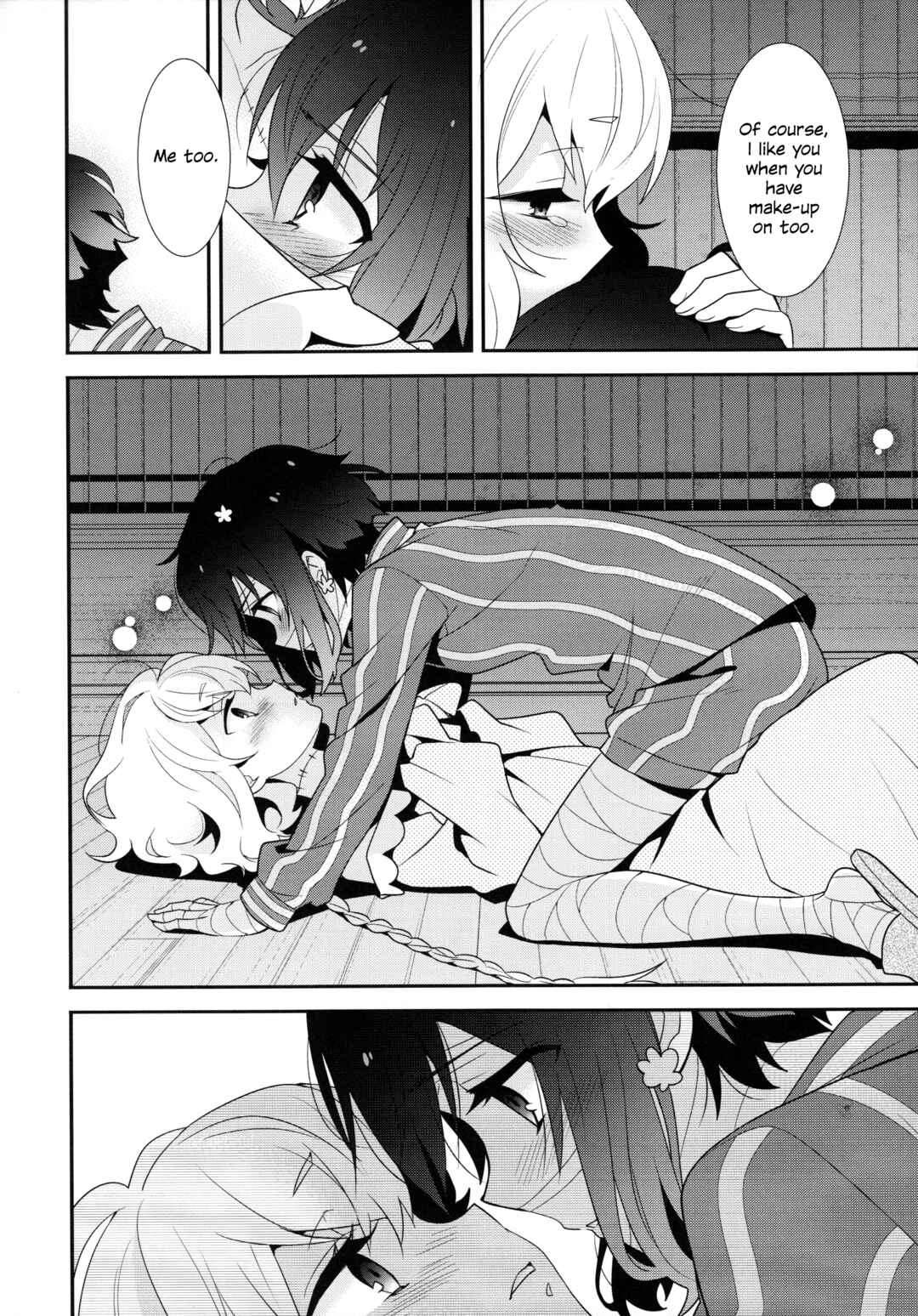 Page 23 Chapter Unknown_76fc Zombie Land Saga - Junai Love Song (Doujinshi)