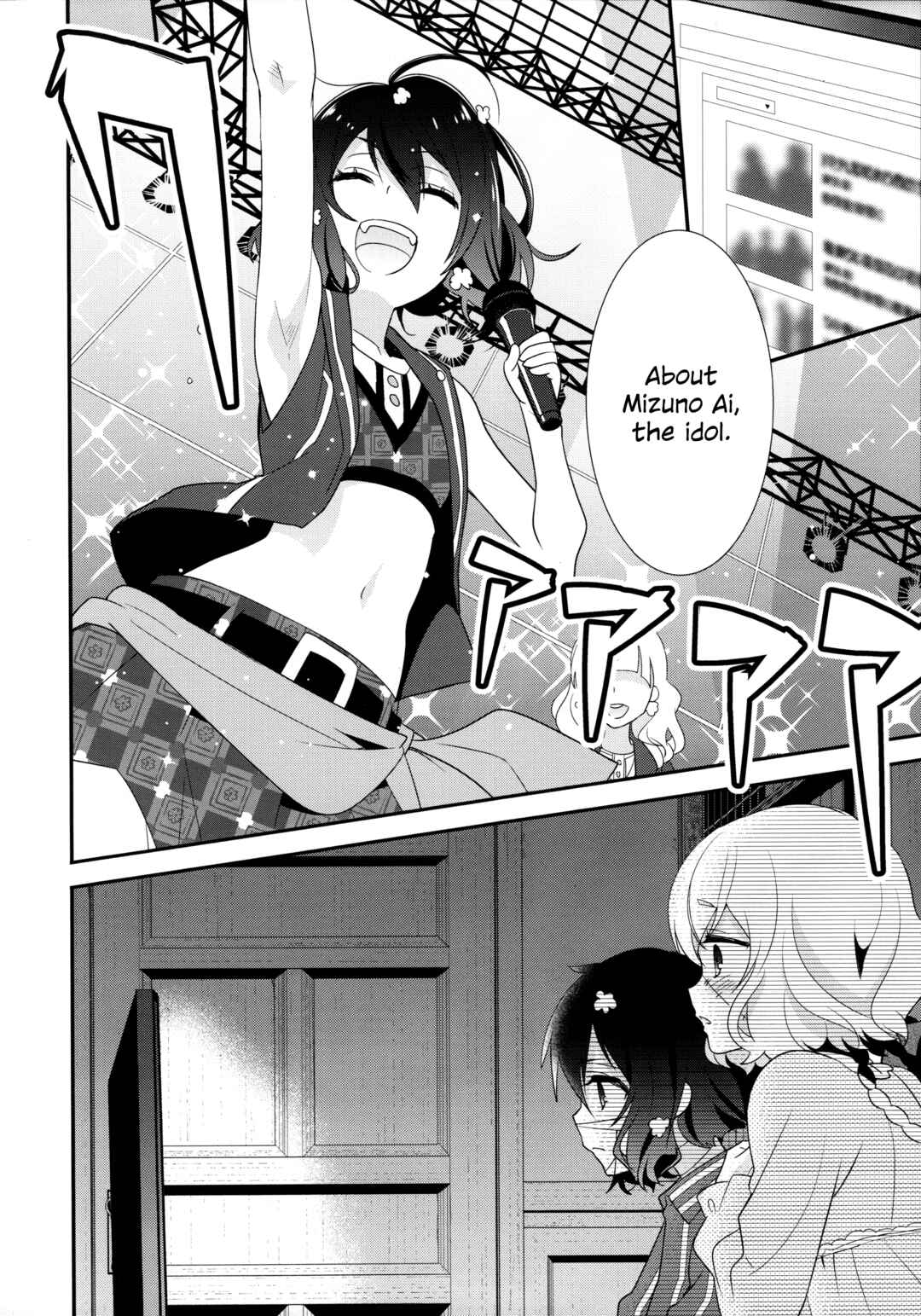 Page 5 Chapter Unknown_76fc Zombie Land Saga - Junai Love Song (Doujinshi)
