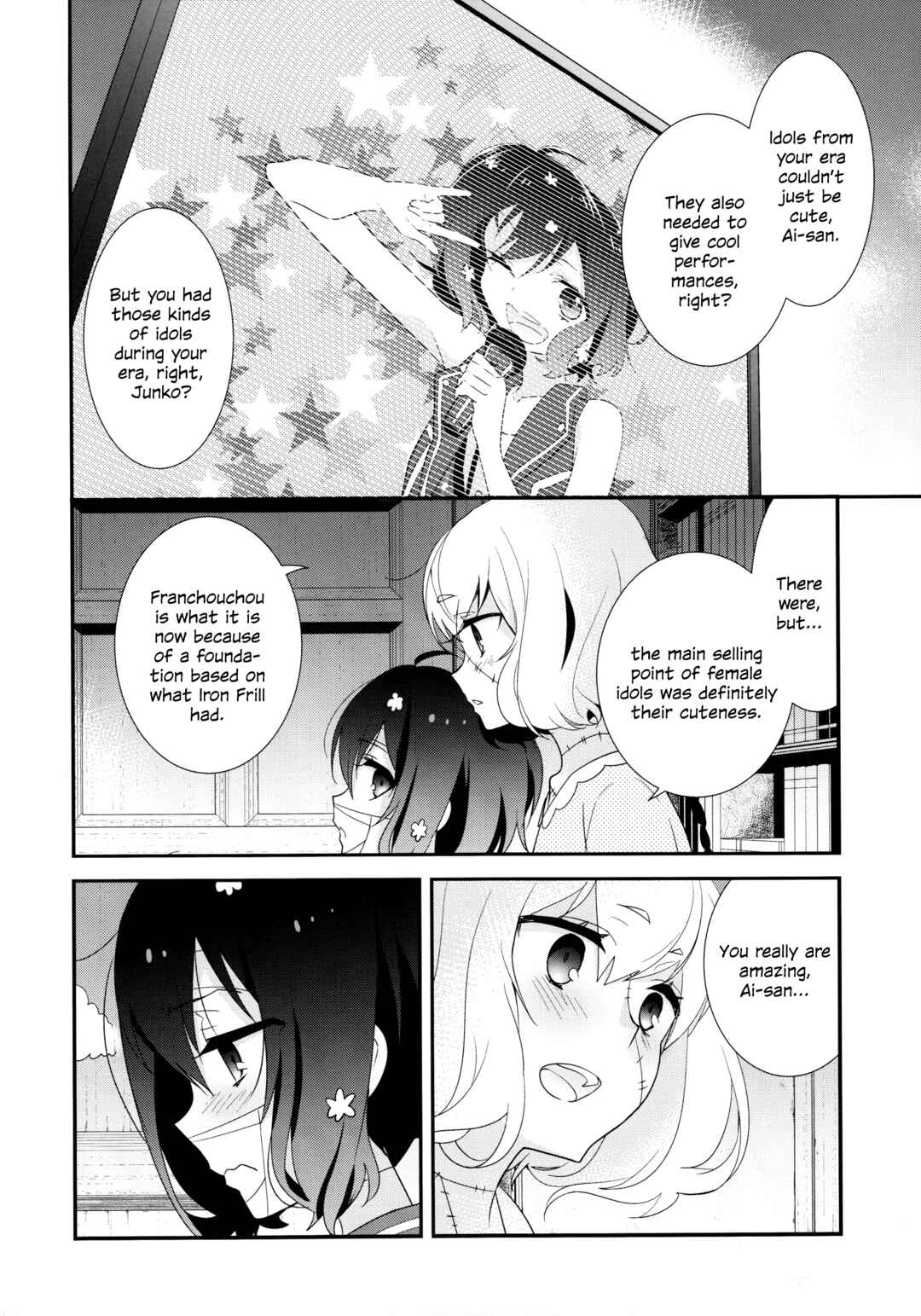 Page 7 Chapter Unknown_76fc Zombie Land Saga - Junai Love Song (Doujinshi)
