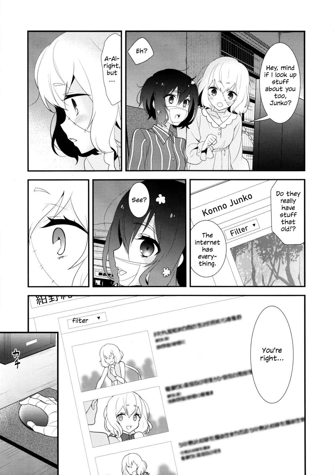 Page 8 Chapter Unknown_76fc Zombie Land Saga - Junai Love Song (Doujinshi)