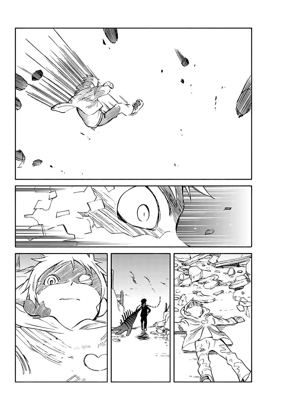 Page 12 Chapter 55 Hitoribocchi no Chikyuu Shinryaku