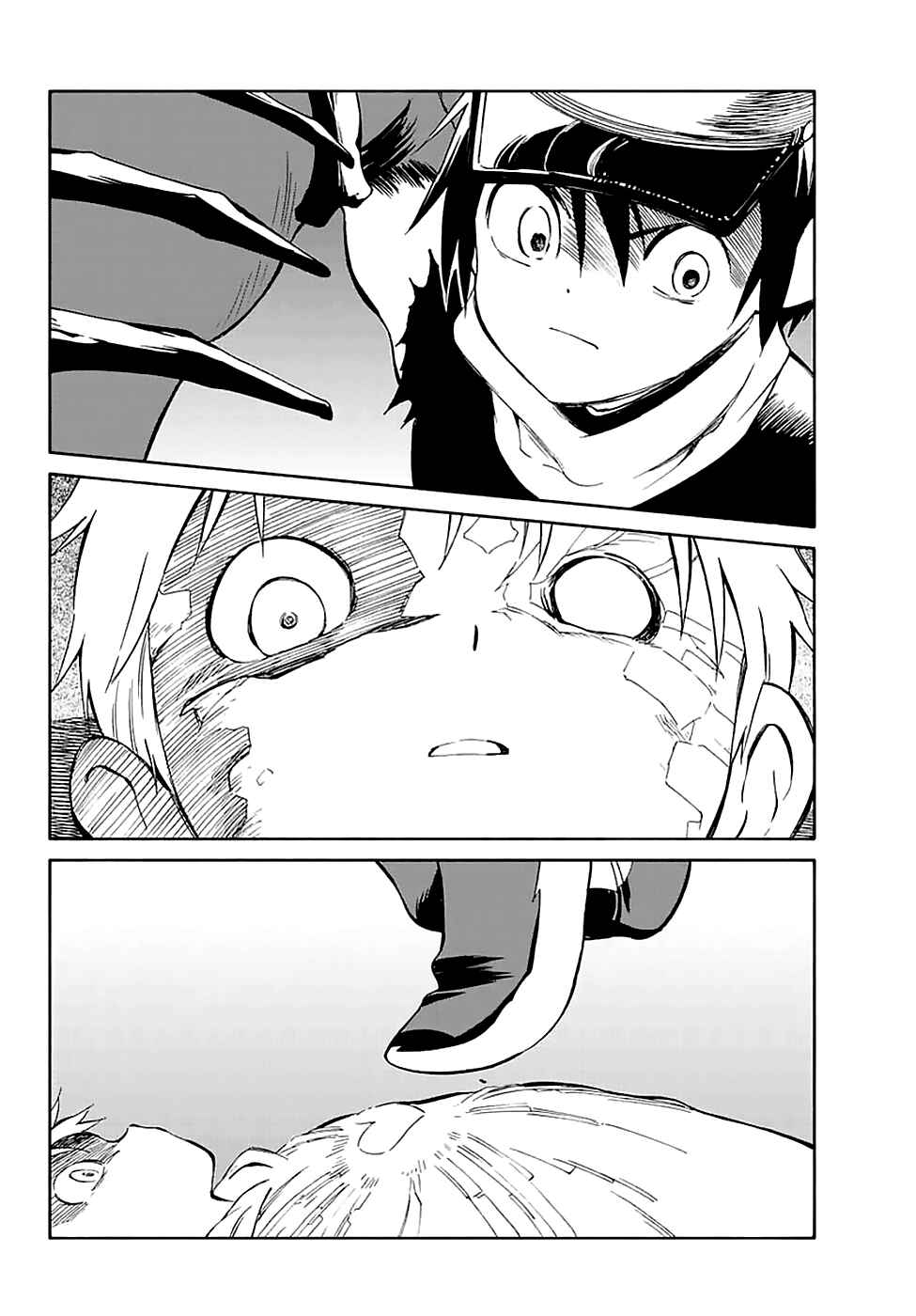 Page 14 Chapter 55 Hitoribocchi no Chikyuu Shinryaku