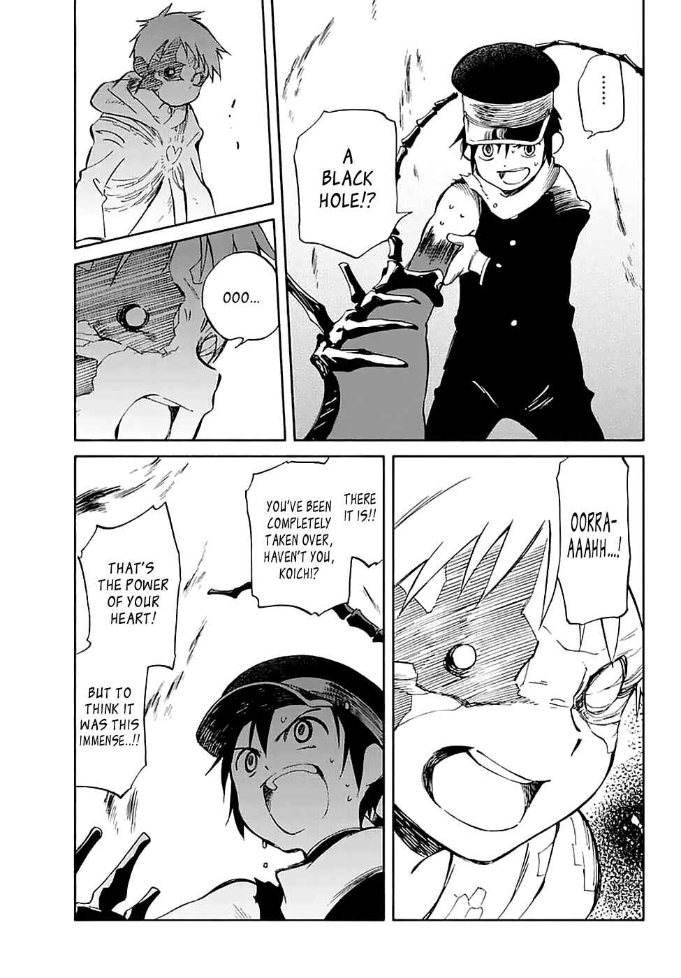 Page 17 Chapter 55 Hitoribocchi no Chikyuu Shinryaku