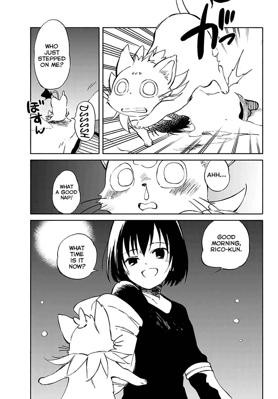 Page 21 Chapter 55 Hitoribocchi no Chikyuu Shinryaku
