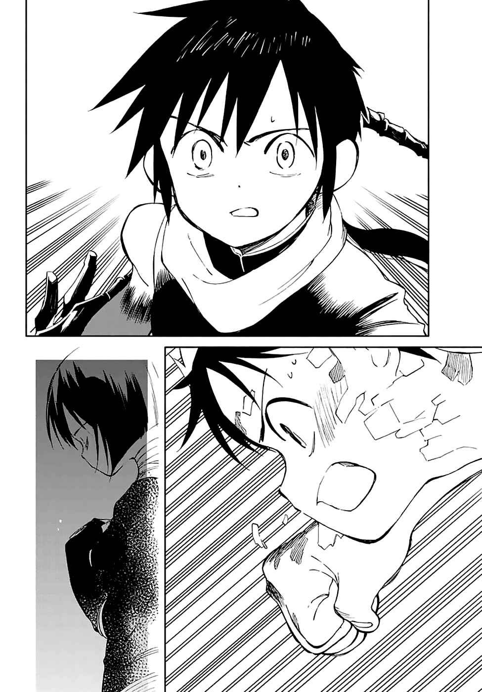 Page 37 Chapter 55 Hitoribocchi no Chikyuu Shinryaku