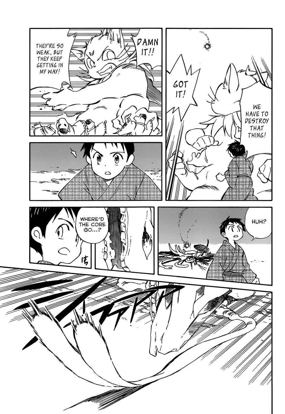 Page 11 Chapter 37 Hitoribocchi no Chikyuu Shinryaku