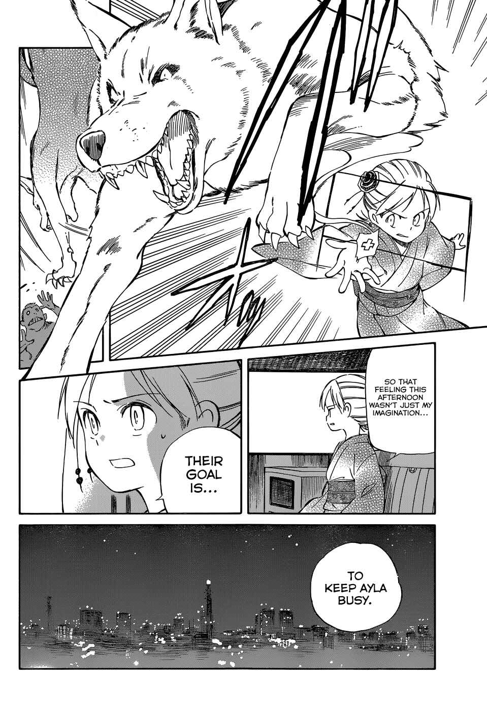 Page 18 Chapter 37 Hitoribocchi no Chikyuu Shinryaku