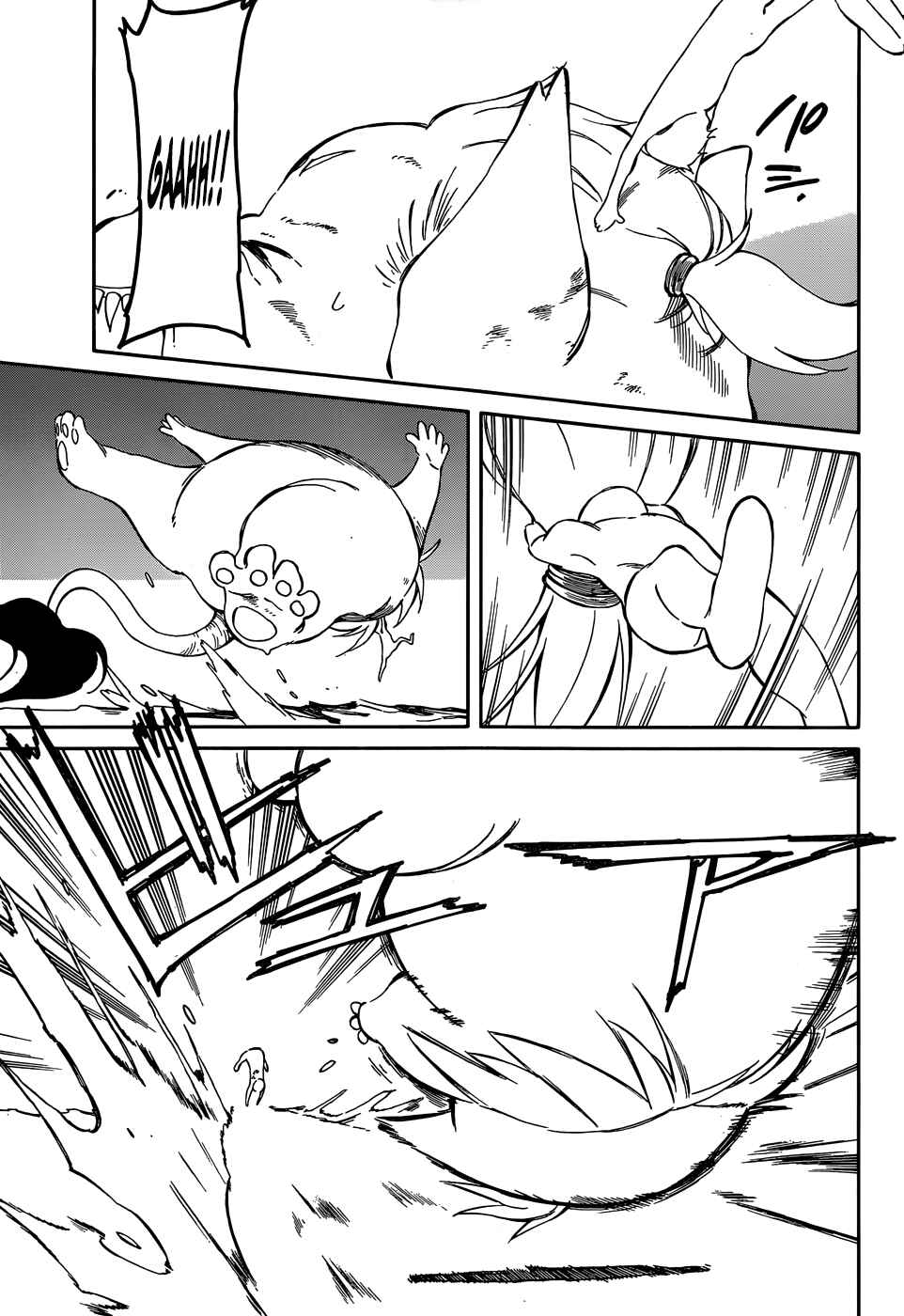 Page 21 Chapter 37 Hitoribocchi no Chikyuu Shinryaku