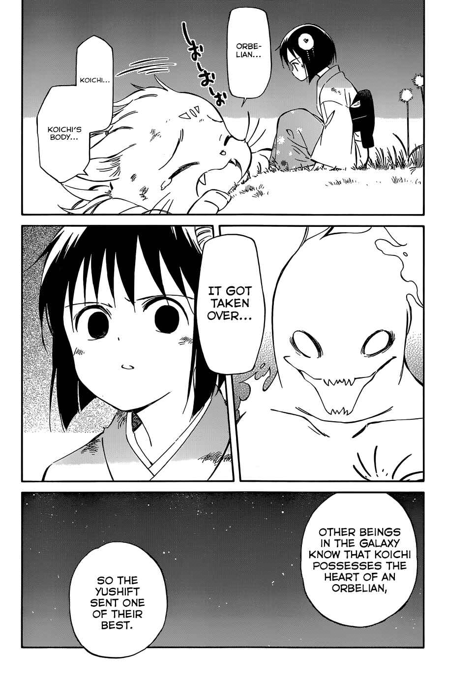 Page 25 Chapter 37 Hitoribocchi no Chikyuu Shinryaku