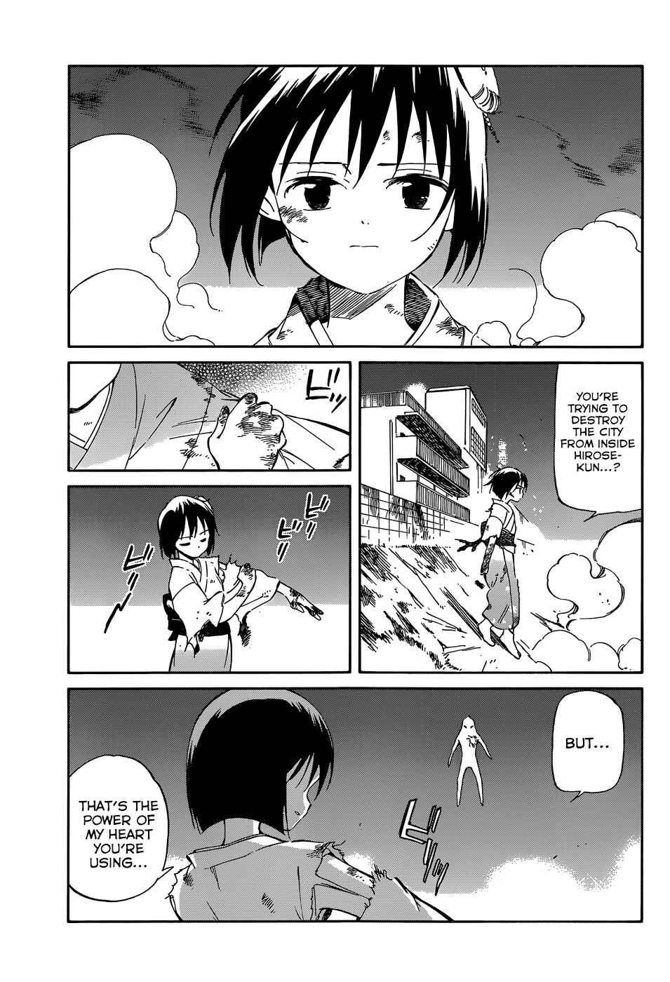 Page 33 Chapter 37 Hitoribocchi no Chikyuu Shinryaku