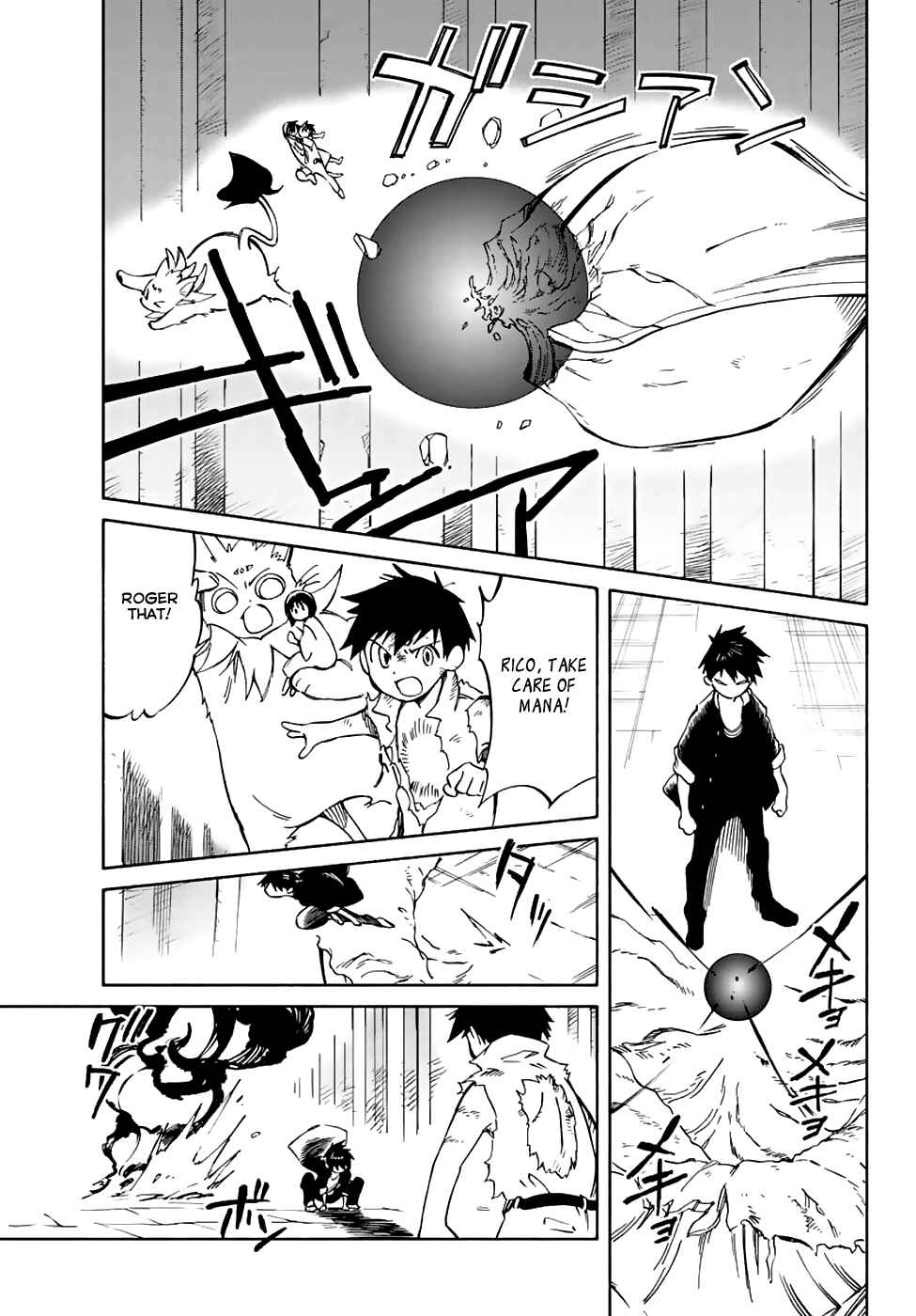 Page 13 Chapter 69 Hitoribocchi no Chikyuu Shinryaku