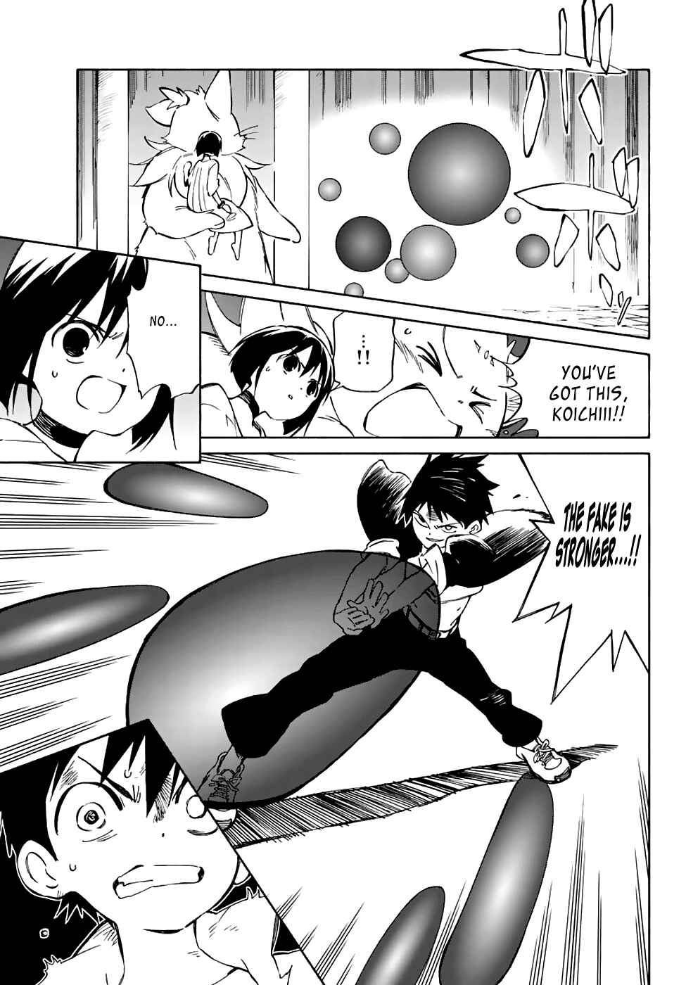 Page 15 Chapter 69 Hitoribocchi no Chikyuu Shinryaku